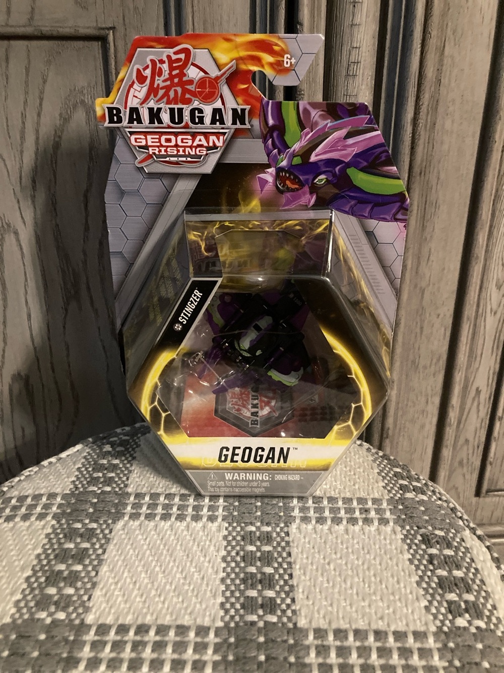 Bakugan Geogan Rising Action Figure - Purple